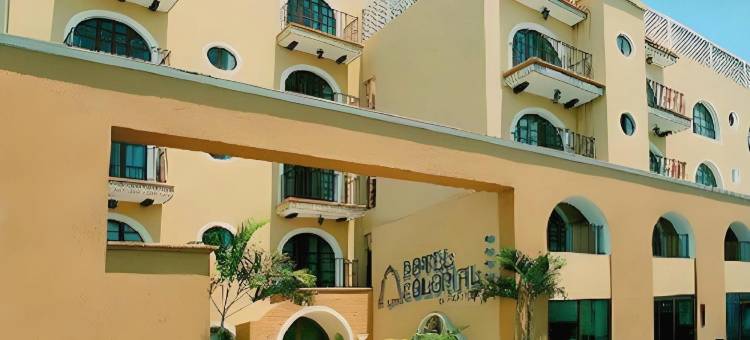 梅尼达酒店(Hotel Colonial de Merida)图片
