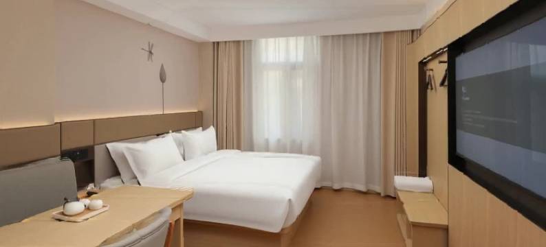 瑞季轻居酒店(南京夫子庙三山街地铁站店)图片