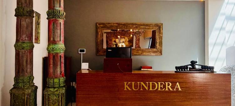 昆德拉精品酒店(Kundera Hotel Boutique)图片