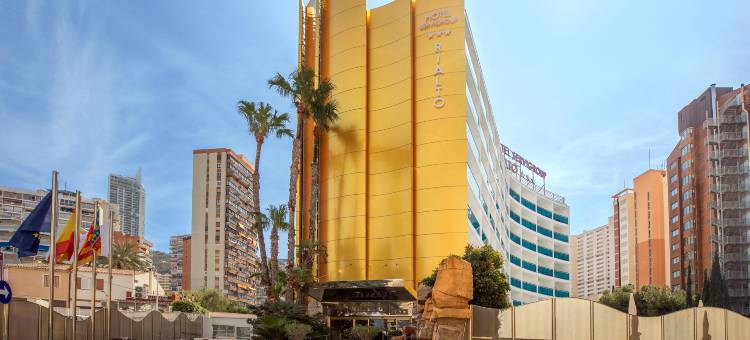 瑟维集团里亚托酒店(Hotel Servigroup Rialto)图片