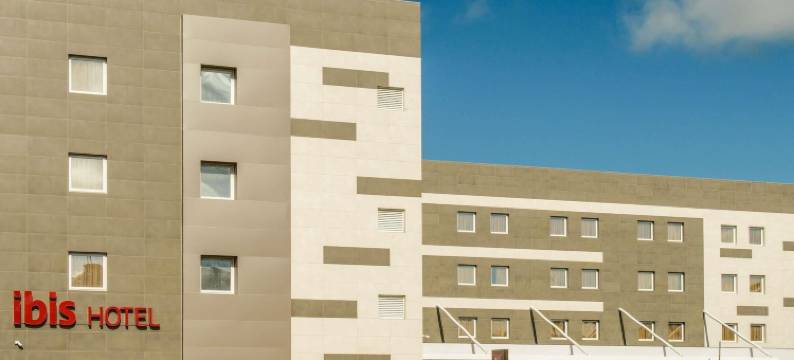 宜必思累西腓机场酒店(Ibis Recife Aeroporto)图片