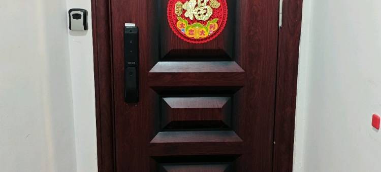 荣成海世界海景小住公寓(海湾南路分店)图片