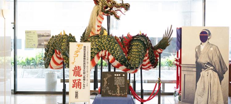 长崎圣山酒店(Hotel Saint Hill Nagasaki)图片