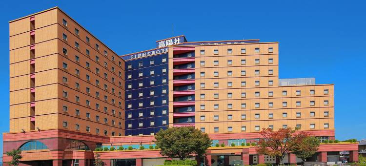 高阳酒店(Hotel Koyo)图片