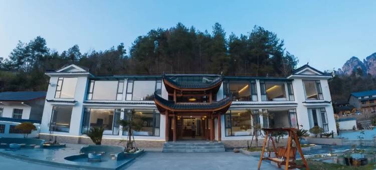 有风小院(张家界国家森林公园店)图片