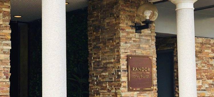 东京经典兰度公寓酒店(Randor Residence Tokyo Classic)图片