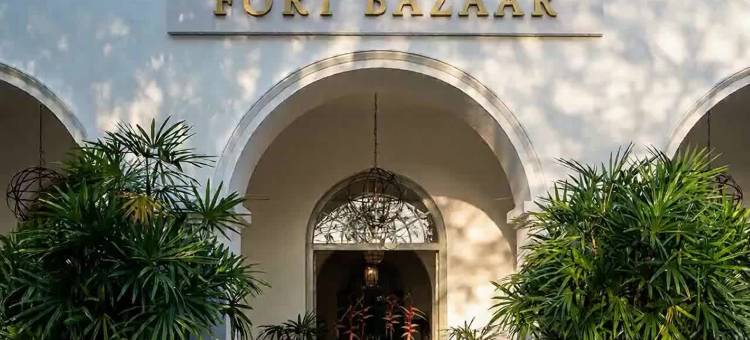 巴扎堡酒店(Fort Bazaar)图片