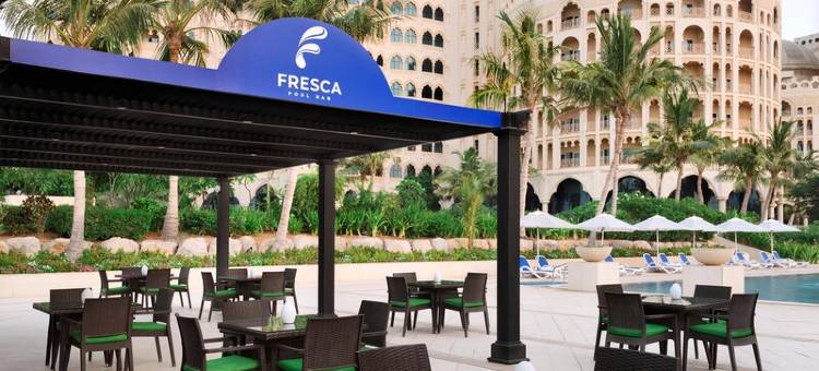 哈伊马角拉斯海马官邸酒店(Al Hamra Residence)图片