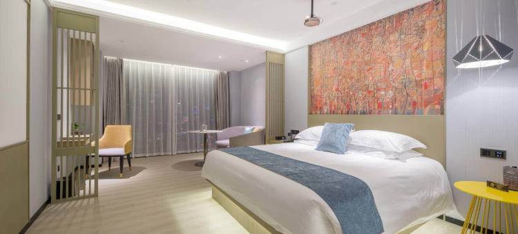 美豪国际酒店(丹阳站店)图片