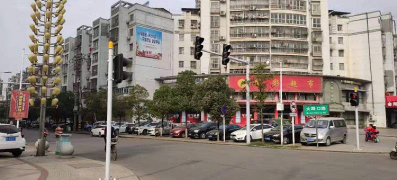 樟树金怡精品酒店(四特大道分店)图片