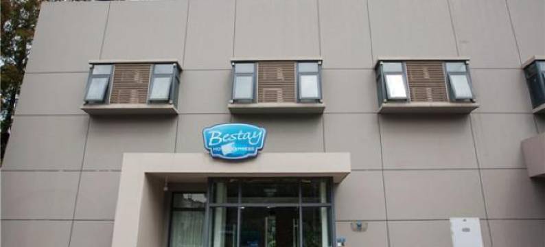 百时快捷酒店(上海青浦店)图片