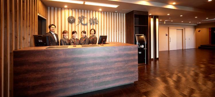 KAN-RAKU酒店-埼玉本庄-早稻田桧木之馆(Hotel KAN-RAKU Saitama Honjo-Waseda Hinoki No Yakata)图片