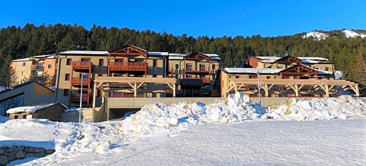 维卡西奥利伊萨德小屋公寓式酒店(Vacancéole - les Chalets de l'Isard)图片