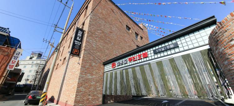 Jeonju Geumamdong Carlton Hill Hotel图片