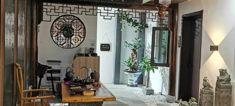 建水不舍民宿(古城店)图片