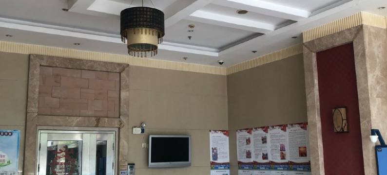 深海蓝影院公寓(环城北路分店)图片