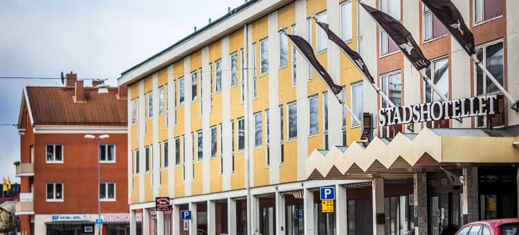 第一斯塔特酒店(First Hotel Statt)图片