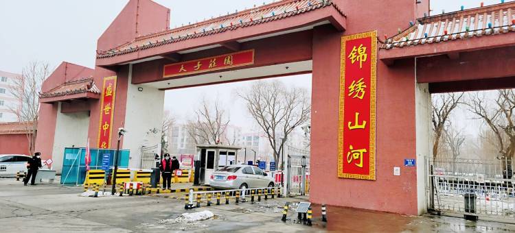 君伦寓公寓(东外环分店)图片