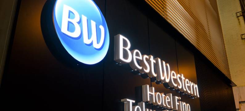 东京秋叶原贝斯特韦斯特菲诺酒店(Best Western Hotel Fino Tokyo Akihabara)图片