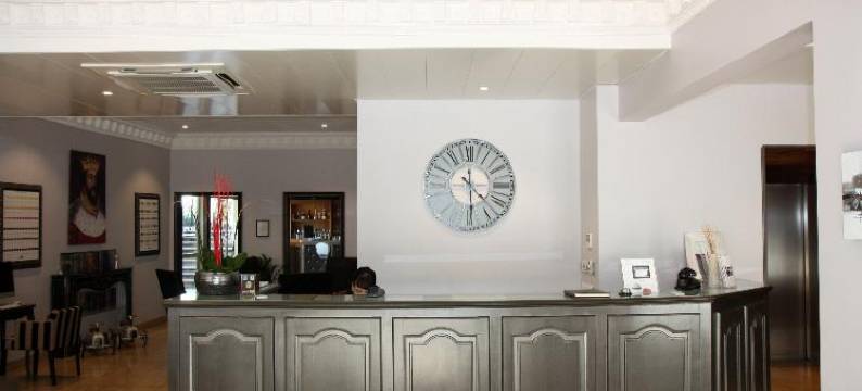 亨利二世博那中心酒店(Hôtel Henry II Beaune Centre)图片