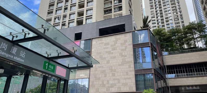 福田卓越中心舒适房三加一公寓(岗厦一路分店)图片