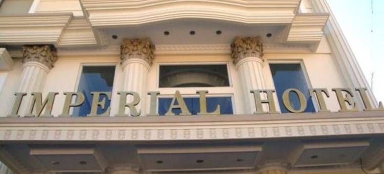 帝国酒店(Imperial Hotel Gorontalo)图片