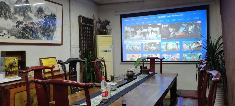 日照山外小住民宿图片