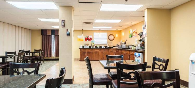 拉斐特品质套房酒店(Quality Inn & Suites Lafayette)图片