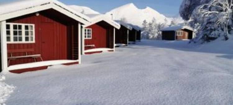 费尔斯托瓦奥斯库耶特小屋酒店(Fjellstova Ørskogfjellet Cottages)图片