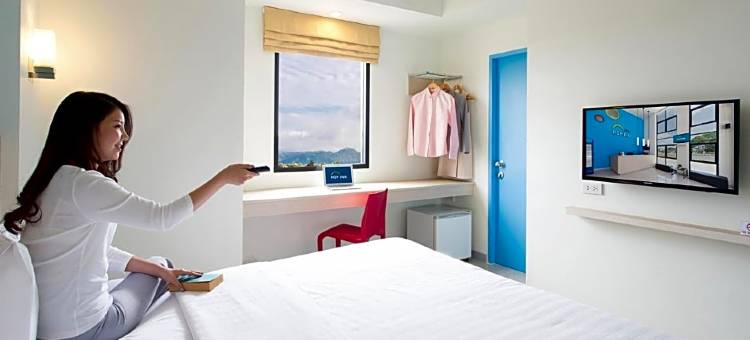 合宾酒店 查亚布姆(Hop Inn Chaiyaphum)图片