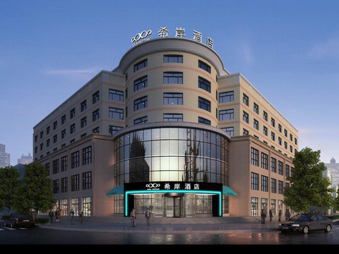 希岸酒店(绥芬河国际客运站步行街店)