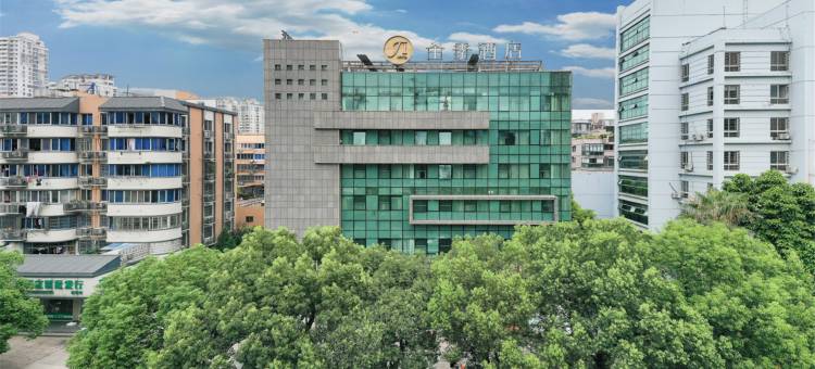 全季酒店(温州机场大道店)图片