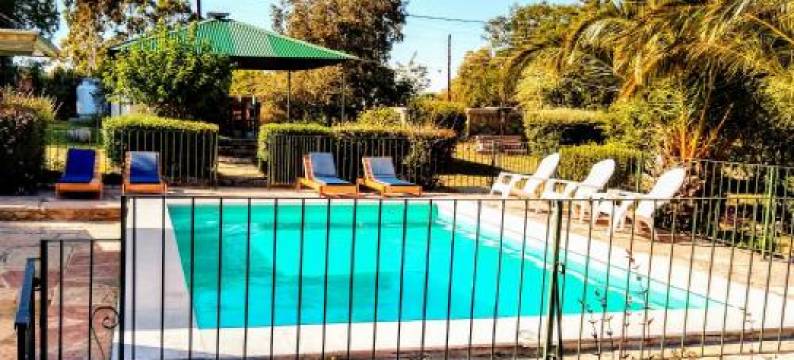 La Morada Aparts & Suites图片