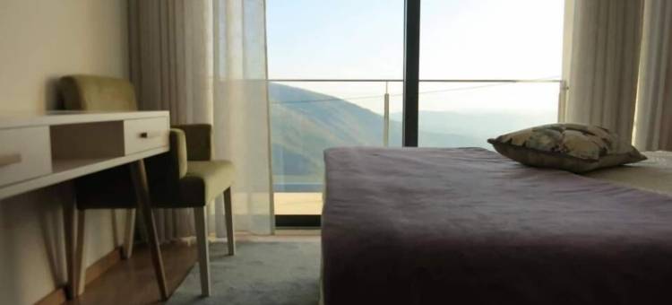 弗雷塔乡村酒店(Hotel Rural da Freita)图片
