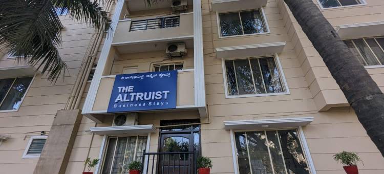 利他主义者商务住宿B-2酒店(The Altruist Business Stays B-2)图片