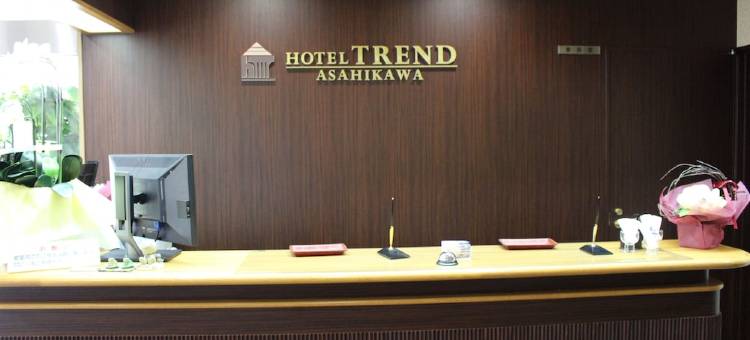 旭川潮流酒店(Hotel Trend Asahikawa)图片
