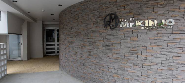 Mr.KINJO in Asahibashi Station Front(Mr.KINJO in Asahibashi Station Front)图片