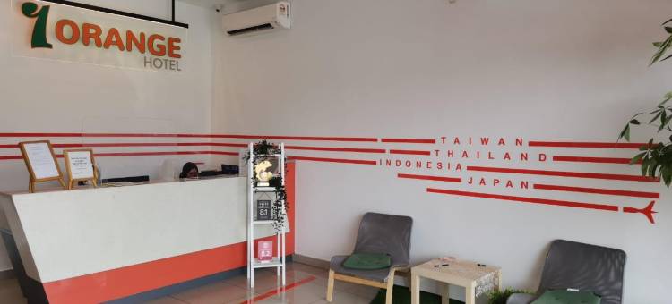 KLIA和KLIA2桔子1号酒店(1 Orange Hotel KLIA & KLIA2)图片