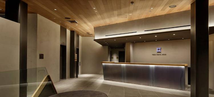 三条PIECE青年旅馆(Piece Hostel Sanjo)图片