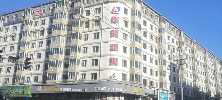 梅子开心公寓(南市街1号分店)图片