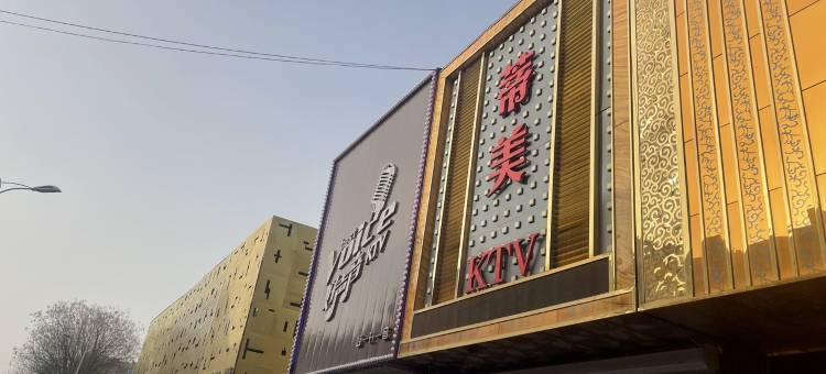 森森家庭公寓(南宁路分店)图片
