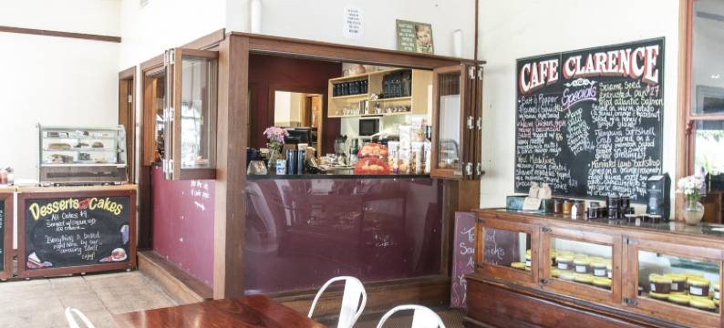 厄马拉酒店(Ulmarra Hotel)图片