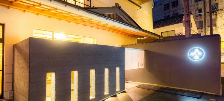 松之山温泉玉城屋日式旅馆(Sake Hotel Tamakiya)图片