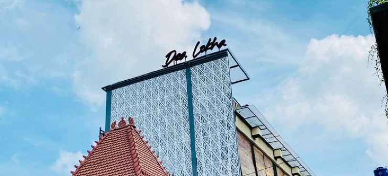 迪亚洛卡酒店(Dea Lokha Hotel)图片