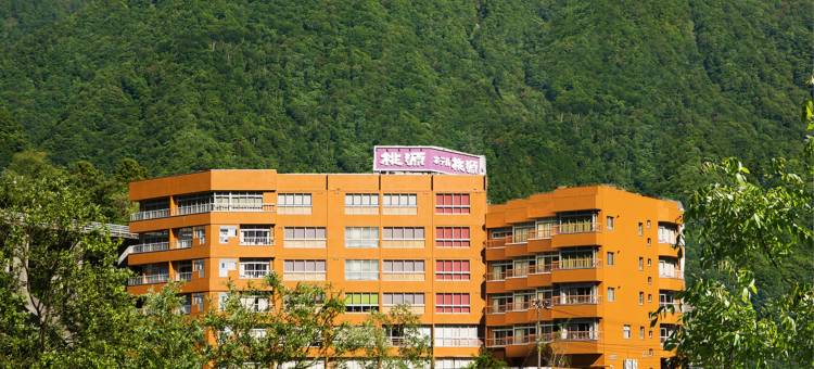 黑部 - 宇奈月温泉桃源(Kurobe UnazukiOnsen Togen)图片