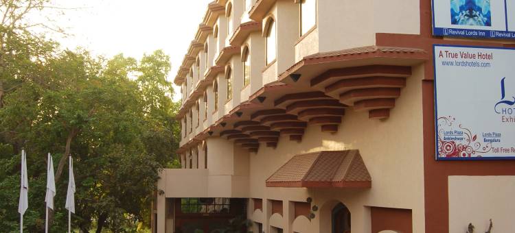 瓦多达拉领主旅馆(Lords Inn Vadodara)图片