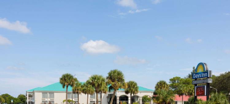温德姆戴斯酒店及套房-皮尔斯堡市中心(Days Inn & Suites by Wyndham Fort Pierce Midtown)图片