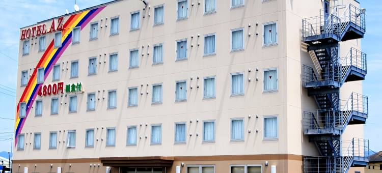 Hotel AZ Kumamoto Kikuchi图片