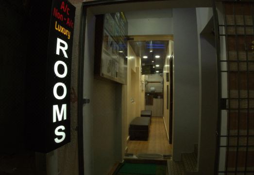 Hayathi Inn Hotel Overview