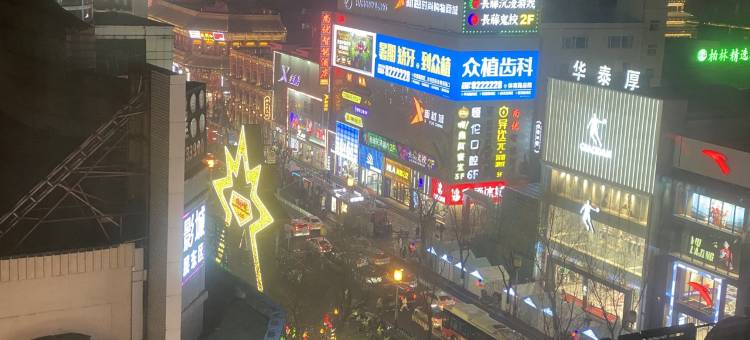 不懂装修的房东公寓(小水巷分店)图片